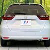 honda fit 2024 CFJ1720359 image 15