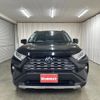 toyota rav4 2020 CFJ1844548 image 28