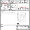 daihatsu move-canbus 2017 quick_quick_5BA-LA800S_LA800S-0055864 image 21