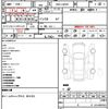 daihatsu move-canbus 2016 quick_quick_DBA-LA810S_LA810S-0000249 image 21