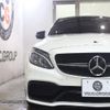 mercedes-benz c-class 2016 CFJ1802713 image 3