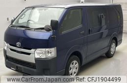 toyota hiace-van 2020 CFJ1904499