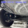 nissan note 2020 -NISSAN--Note E12-700958---NISSAN--Note E12-700958- image 14