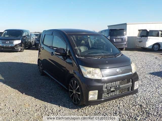 daihatsu move 2009 -DAIHATSU 【野田 580】--Move DBA-L185S--L185S-0074546---DAIHATSU 【野田 580】--Move DBA-L185S--L185S-0074546- image 1