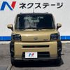 daihatsu taft 2020 -DAIHATSU--Taft 5BA-LA900S--LA900S-0021540---DAIHATSU--Taft 5BA-LA900S--LA900S-0021540- image 16