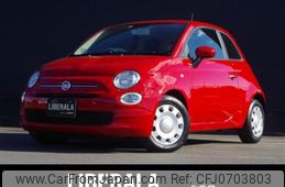 fiat 500 2021 -FIAT--Fiat 500 3BA-31212--ZFABF1BG7MJF14607---FIAT--Fiat 500 3BA-31212--ZFABF1BG7MJF14607-