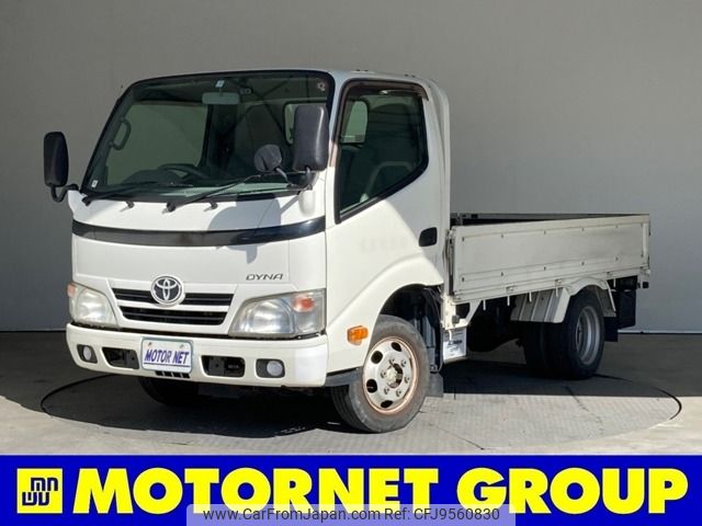 toyota dyna-truck 2013 -TOYOTA--Dyna QDF-KDY231--KDY231-8013987---TOYOTA--Dyna QDF-KDY231--KDY231-8013987- image 1