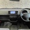 toyota passo 2014 -TOYOTA--Passo DBA-KGC30--KGC30-0198178---TOYOTA--Passo DBA-KGC30--KGC30-0198178- image 19