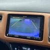 honda vezel 2015 -HONDA--VEZEL DAA-RU3--RU3-1064121---HONDA--VEZEL DAA-RU3--RU3-1064121- image 19