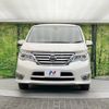 nissan serena 2015 -NISSAN--Serena DAA-HFC26--HFC26-290676---NISSAN--Serena DAA-HFC26--HFC26-290676- image 18