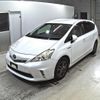 toyota prius-α 2014 -TOYOTA--Prius α ZVW41W--ZVW41-3362490---TOYOTA--Prius α ZVW41W--ZVW41-3362490- image 5