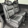 honda odyssey 2018 -HONDA--Odyssey DBA-RC1--RC1-1206358---HONDA--Odyssey DBA-RC1--RC1-1206358- image 24