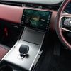 land-rover range-rover-evoque 2024 CFJ1552810 image 42