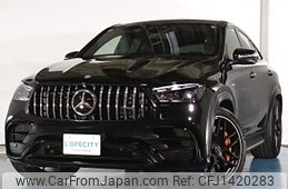 mercedes-benz amg 2025 -MERCEDES-BENZ--AMG 7AA-167389--W1N1673891B100***---MERCEDES-BENZ--AMG 7AA-167389--W1N1673891B100***-