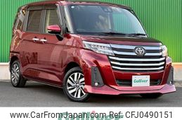 toyota roomy 2020 -TOYOTA--Roomy 5BA-M900A--M900A-0504937---TOYOTA--Roomy 5BA-M900A--M900A-0504937-