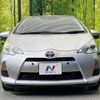 toyota aqua 2013 quick_quick_NHP10_NHP10-2171181 image 14