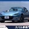 mazda roadster 2015 -MAZDA--Roadster DBA-ND5RC--ND5RC-107525---MAZDA--Roadster DBA-ND5RC--ND5RC-107525- image 1