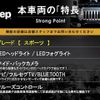 chrysler jeep-wrangler 2016 CFJ1752446 image 2