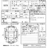 honda n-one 2017 -HONDA--N ONE JG1-3203731---HONDA--N ONE JG1-3203731- image 3