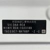 honda odyssey 2017 -HONDA--Odyssey DAA-RC4--RC4-1023189---HONDA--Odyssey DAA-RC4--RC4-1023189- image 10