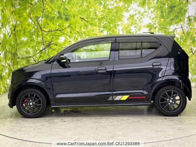 suzuki alto-works 2020 quick_quick_HA36S_HA36S-917250 image 2