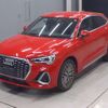 audi q3 2020 CFJ1652176 image 1