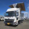 hino ranger 2023 -HINO--Hino Ranger 2PG-FD2ABG--FD2AB-134554---HINO--Hino Ranger 2PG-FD2ABG--FD2AB-134554- image 1