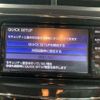 toyota prius-α 2020 -TOYOTA--Prius α 6AA-ZVW41W--ZVW41-0089441---TOYOTA--Prius α 6AA-ZVW41W--ZVW41-0089441- image 5