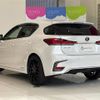 lexus ct 2017 -LEXUS--Lexus CT DAA-ZWA10--ZWA10-2310579---LEXUS--Lexus CT DAA-ZWA10--ZWA10-2310579- image 15