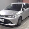 toyota corolla-fielder 2016 -TOYOTA 【所沢 502ﾏ6705】--Corolla Fielder NKE165G--8034721---TOYOTA 【所沢 502ﾏ6705】--Corolla Fielder NKE165G--8034721- image 1