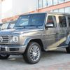 mercedes-benz g-class 2022 -MERCEDES-BENZ--Benz G Class 3DA-463350--W1N4633501X453274---MERCEDES-BENZ--Benz G Class 3DA-463350--W1N4633501X453274- image 9