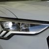 audi q3 2022 quick_quick_3AA-F3DFY_WAUZZZF35P1028106 image 11