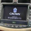 toyota crown 2011 -TOYOTA--Crown DBA-GRS200--GRS200-0062603---TOYOTA--Crown DBA-GRS200--GRS200-0062603- image 3