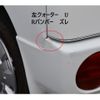 mitsubishi minicab-van 2011 CFJ1749310 image 5