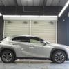 lexus ux 2020 -LEXUS--Lexus UX 6AA-MZAH10--2077284---LEXUS--Lexus UX 6AA-MZAH10--2077284- image 7