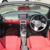 daihatsu copen 2016 -DAIHATSU--Copen DBA-LA400K--LA400K-0017007---DAIHATSU--Copen DBA-LA400K--LA400K-0017007- image 2