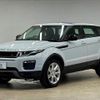 land-rover range-rover-evoque 2017 quick_quick_CBA-LV2A_SALVA2AGXHH213649 image 15