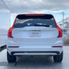 volvo xc90 2024 CFJ1484182 image 20