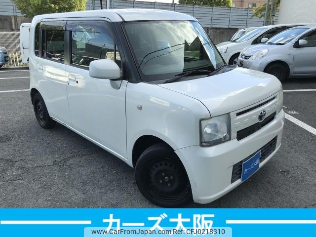 daihatsu move-conte 2013 -DAIHATSU--Move Conte DBA-L575S--L575S-0031104---DAIHATSU--Move Conte DBA-L575S--L575S-0031104- image 2