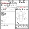 abarth 595 2015 CFJ1833349 image 18