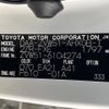 toyota prius 2019 -TOYOTA--Prius ZVW51--ZVW51-6104274---TOYOTA--Prius ZVW51--ZVW51-6104274- image 10