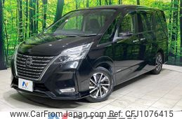 nissan serena 2020 quick_quick_GFC27_GFC27-198768