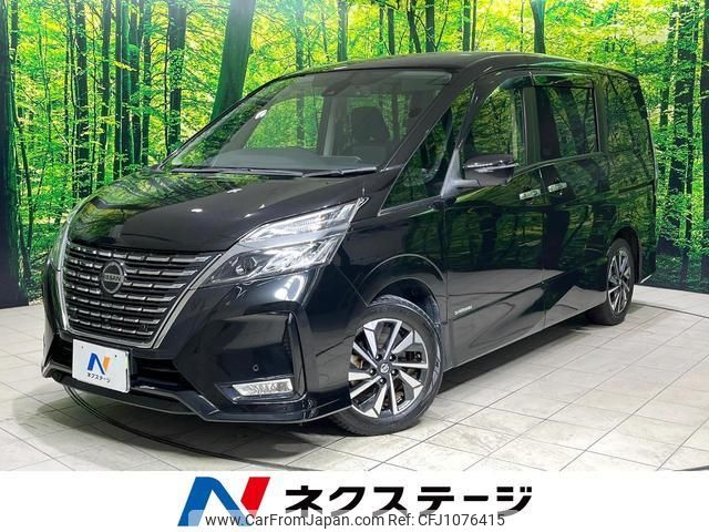 nissan serena 2020 quick_quick_GFC27_GFC27-198768 image 1