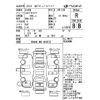 honda n-wgn 2020 -HONDA--N WGN JH3-1050722---HONDA--N WGN JH3-1050722- image 4