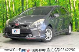 toyota prius-α 2012 -TOYOTA--Prius α DAA-ZVW40W--ZVW40-3034267---TOYOTA--Prius α DAA-ZVW40W--ZVW40-3034267-