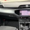 audi q3 2021 CFJ0939979 image 12
