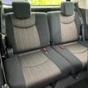 nissan serena 2015 quick_quick_DAA-HFC26_HFC26-272548 image 6