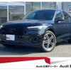 audi sq5 2022 quick_quick_3BA-FYCWGS_WAUZZZFY2N2068145 image 1