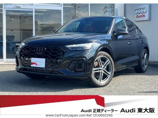 audi sq5 2022 quick_quick_3BA-FYCWGS_WAUZZZFY2N2068145 image 1