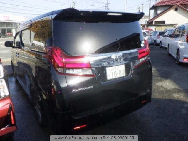 toyota alphard 2015 -TOYOTA--Alphard AGH30W--AGH30-0049326---TOYOTA--Alphard AGH30W--AGH30-0049326- image 2